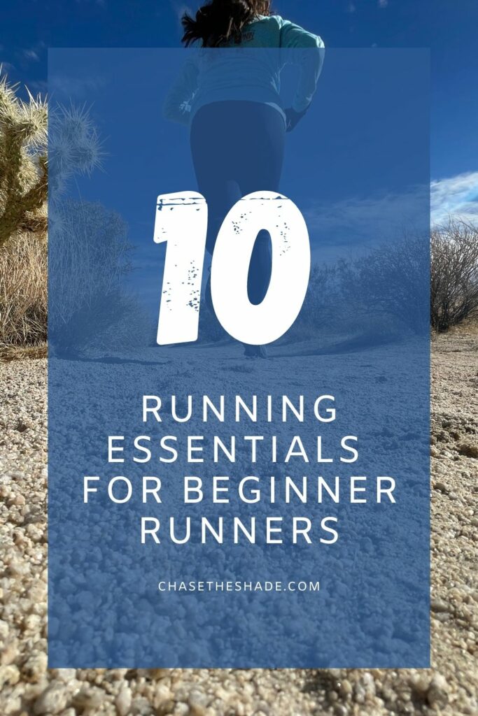 10 running essentials for beginner runners